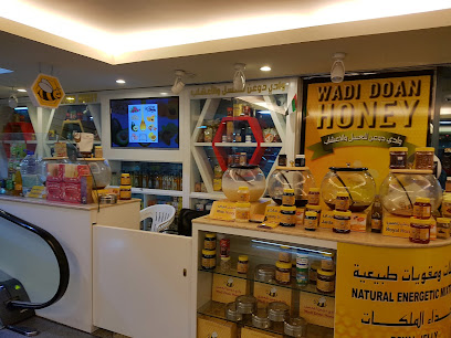 Wadi Doan Honey - Dubai - +971 2 449 9041