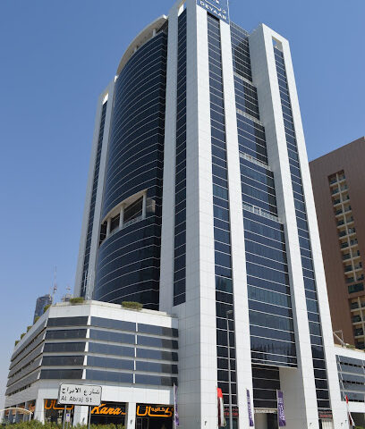 Express English Language Center - Ajman - +971 4 513 6452