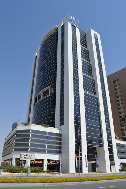 Express English Language Center - United Arab Emirates|Business Bay - Dubai|Office 1306 Marasi Dr|Fifty One Tower