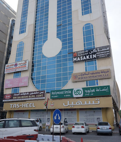 Masaken Engineering Consultant - Ajman - +971 9 222 2275