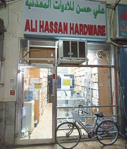 Ali Hassan hardware - Dubai - +971 56 395 5071