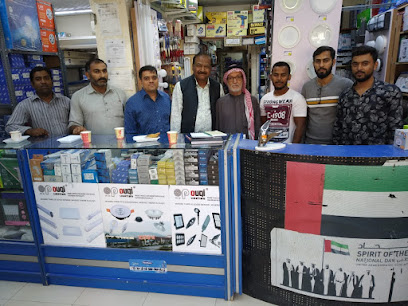 AL EBRAHIMIAH BLDG. MAT.TRD CO LLC - Dubai - +971 58 616 1635