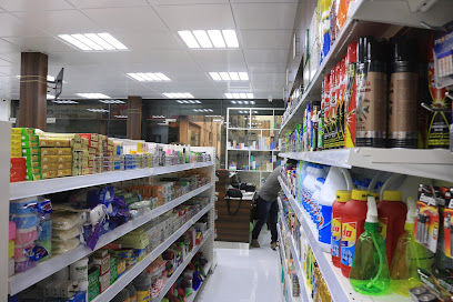 JM GROCERY - Dubai - +971 4 393 0001