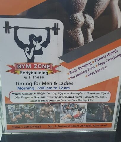 Gym Zone Fitness - Dubai -