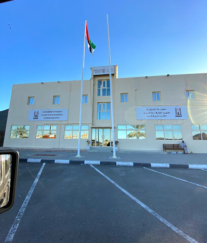 معهد الشارقة للتراث فرع خورفكان - Ajman - +971 9 237 3597