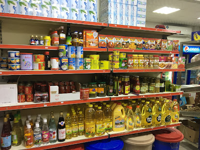 Al Takreem Supermarket - Dubai - +971 7 227 3525