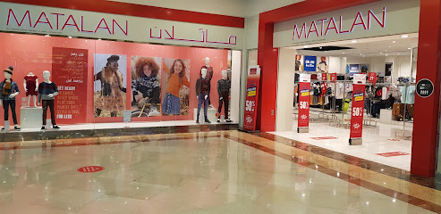 Matalan Khalidiyah Mall ﻣﺎﺗﻼﻥ - Abu Dhabi -