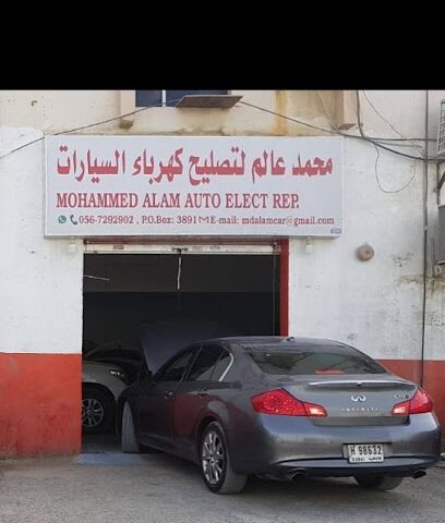 Mohammed Alam Auto Elect Repair Computer Checking - Ajman - +971 56 729 2902