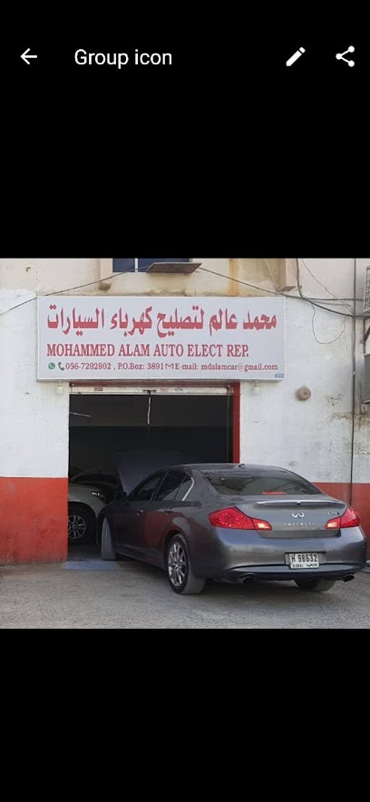 Mohammed Alam Auto Elect Repair Computer Checking - United Arab Emirates|Industrial Area - Industrial Area 4 - Sharjah|Street #28