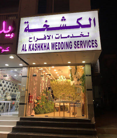 Kashkha Events and Weddings - Ajman - +971 54 449 0111
