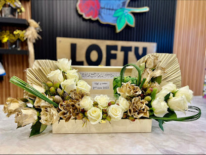 Lofty Flowers - Ajman - +971 56 177 5882