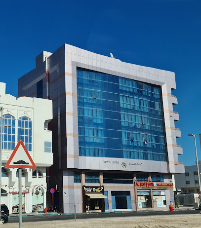 Royal Suite Hotel Apartments - Dubai - +971 2 441 0999