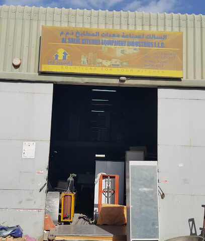 Al Salik Kitchen Equipment Trading LLC - Dubai - +971 6 534 5415