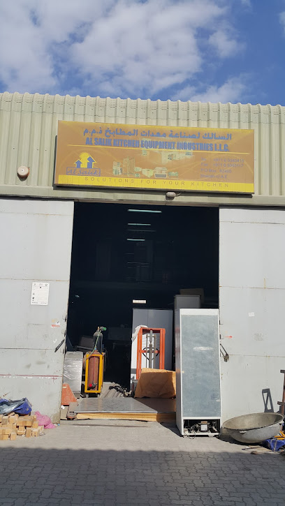 Al Salik Kitchen Equipment Trading LLC - United Arab Emirates|Industrial Area - Industrial Area 15 - Sharjah|7CQP+P8Q
