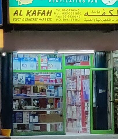 Al Kafah Electric & Sanitary Ware Est. - Ajman - +971 6 543 0545