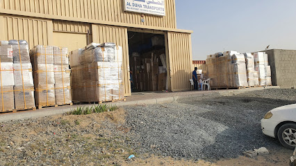Al Duha transports - Ajman - +971 55 553 4742