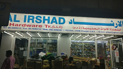 Al Irshad Hardware Trading LLC - Dubai - +971 6 569 6912