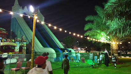 حديقة الرماقية - Dubai - +971 6 562 3333