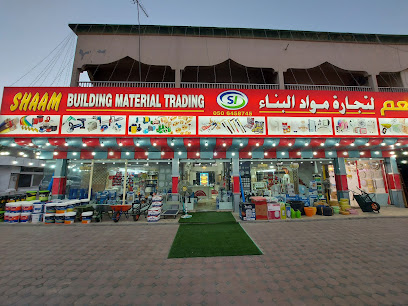 SHAAM BUILDING MATERIALS - Dubai - +971 50 645 8745