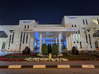Mediclinic Welcare Hospital - Ajman - +971 800 1999
