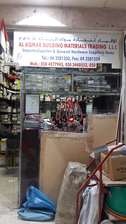 AL AQMAR BUILDING MATERIALS TRADING LLC - United Arab Emirates|Dubai|11b street Behind Mount Royal Hotel Al Mirshal Building Shop No 7