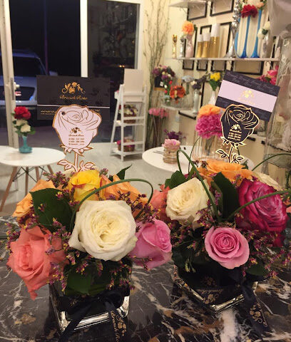 Branch Rose - برانش روز للزهور وتجهيز المناسبات - Ajman - +971 50 208 2380