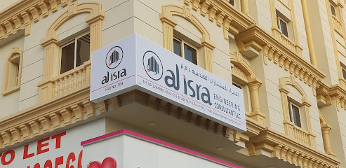 Al Isra Engineering Consultant LLC - Ajman - +971 9 224 4898