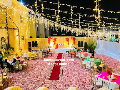 Samaa al Qaraien wedding and event organizers - Ajman - +971 55 318 8005