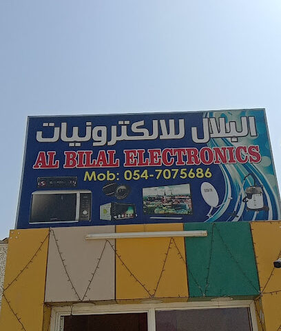 Albilal electronics - Ajman - +971 54 707 5686