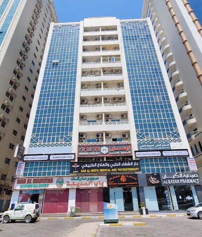Arjan Engineering Consultants - Ajman - +971 7 244 4449
