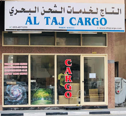 AL TAJ CARGO - Ajman - +971 6 563 7344
