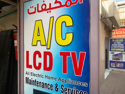 Emirate Repairs | TV LED Repair | Washing Machine Repair | Home Appliances Repair - Ajman - +971 50 726 2054