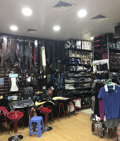 Middle East Equestrian Tack Shop - Ajman - +971 2 650 0569