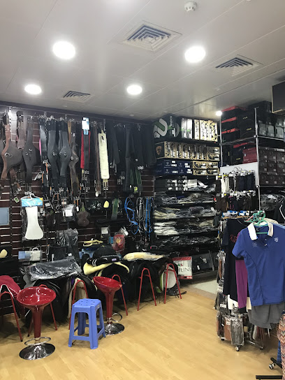 Middle East Equestrian Tack Shop - United Arab Emirates|Hadbat Al Za'faranah - Zone 1 - Abu Dhabi|Muroor Rd