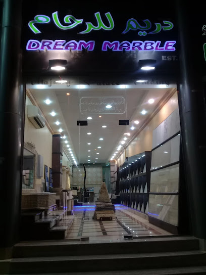 Dream Marble Est - United Arab Emirates|Industrial Area - Abu Dhabi|5QR6+39Q