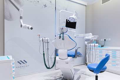 Harmony Medical Center Al Khaleej Al Arabi Str. مركز هارموني بلس الطبي - Abu Dhabi - +971 800 333444