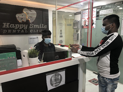 Happy Smile Dental Clinic New Location - Abu Dhabi - +971 3 780 0799