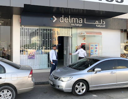 Delma Exchange Al Quoz Branch - Ajman - +971 2 508 8333