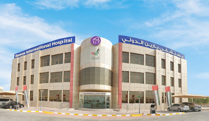 Bareen International Hospital - Dubai - +971 2 554 5555