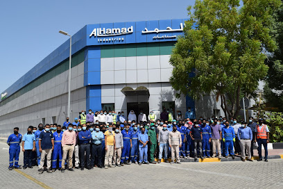Al Hamad Industries International F.Z.E. - Ajman - +971 6 740 7778
