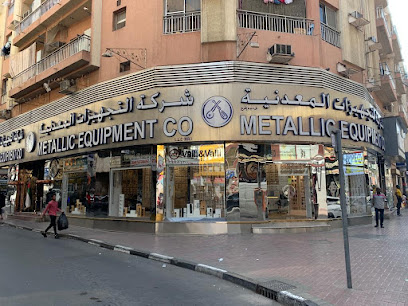 Metallic Equipment Co,Baniyas Square Deira Dubai - Dubai - +971 4 222 4060