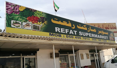 REFAT SUPERMARKET - Dubai -