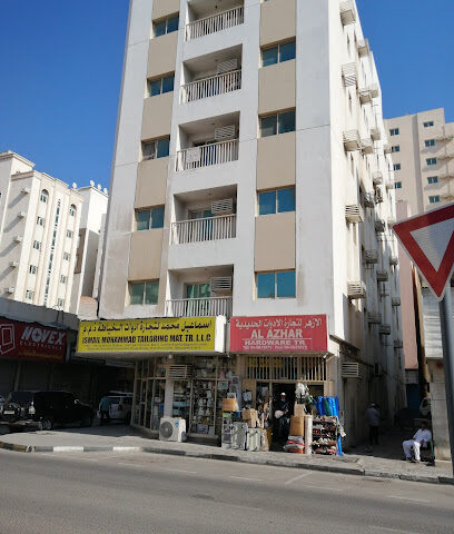 Al Azhar Hardware Trading - Dubai - +971 50 808 0395