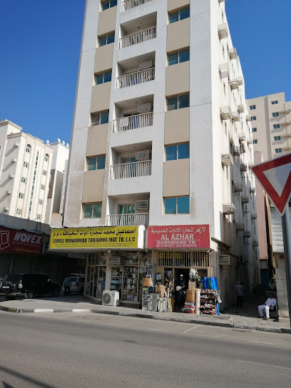 Al Azhar Hardware Trading - United Arab Emirates|Sharjah|Tariq - شارع الشيخ خليفة بن زايد|995R+MVH