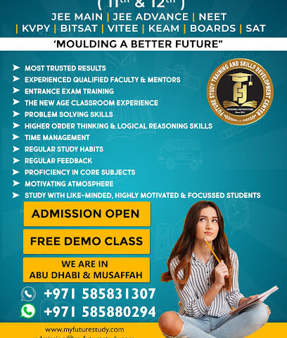 Future Study Training & Skills Development Center - Ajman - +971 58 588 0294