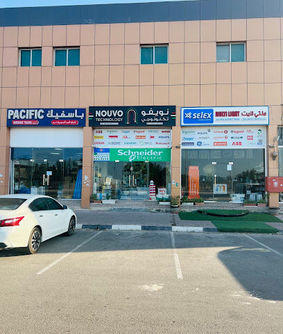 Nouvo Technology - Ajman - +971 54 326 6323