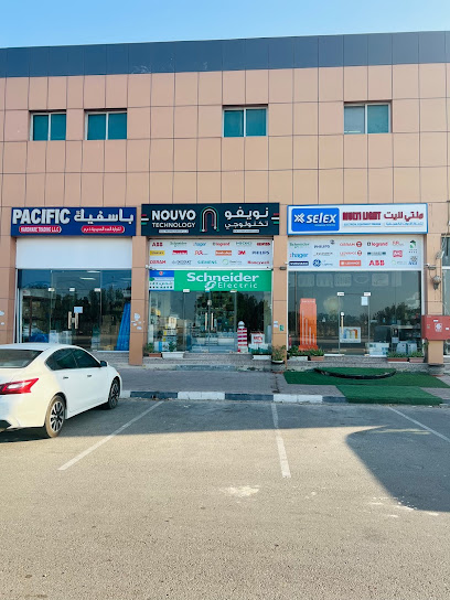 Nouvo Technology - United Arab Emirates|Musaffah - M-14 - Abu Dhabi