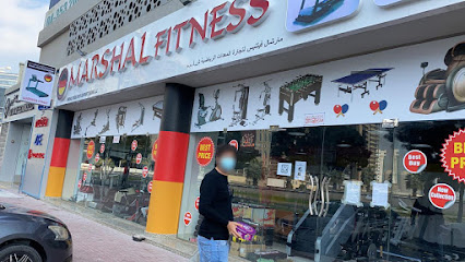 Marshal Fitness Nahda - Ajman - +971 4 580 1066