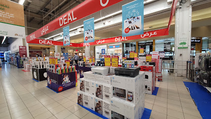 Carrefour Hypermarket - Abu Dhabi - +971 800 73232