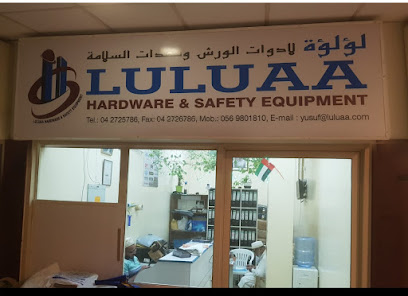 Luluaa Hardware & Safety Equipment - Dubai - +971 4 272 5786